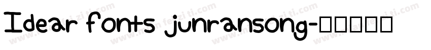 Idear fonts junransong字体转换
